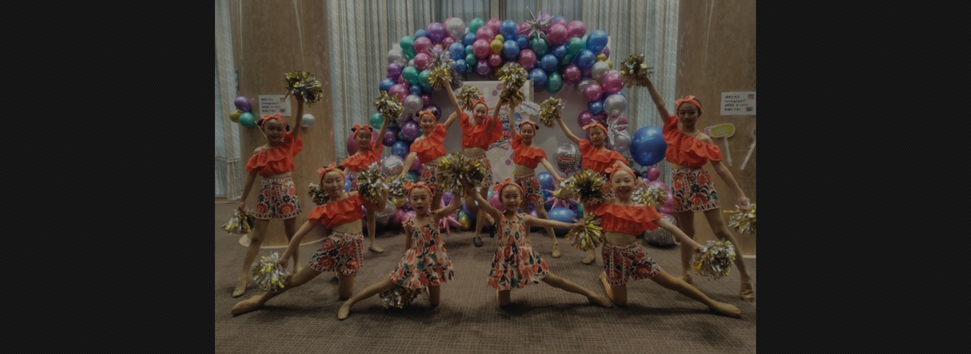 Kana Baton Team
