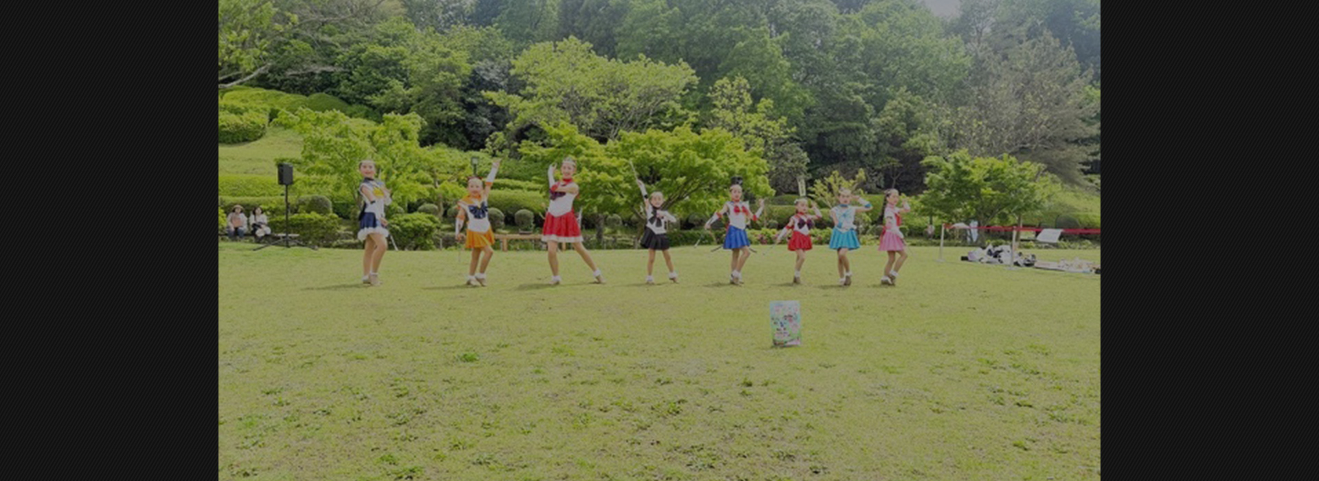 Kana Baton Team