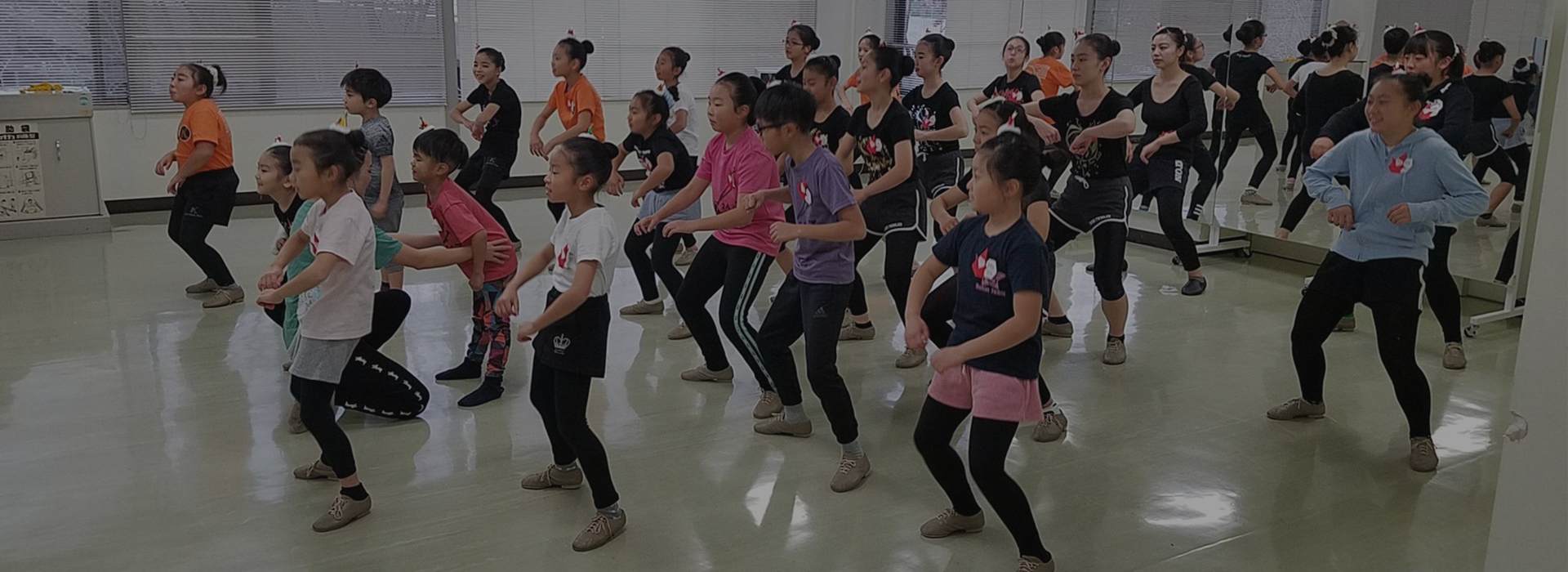 Kana Baton Team